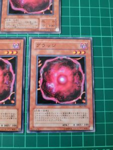 YUGIOH Japanese PH-11 DL5-097 BE2-JP213 咒怨 Mucus Yolk (N) 92%90%70%