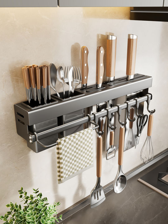 MOSHANG | Wall-Mounted Multi-Function Kitchen Utensil Rack | Lazada PH