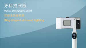 NICEDEN Dental Photography Light Treatment Light Brightness Adjustment Oral Filling Twin Flash Light Mobile Phone With Bluetooth