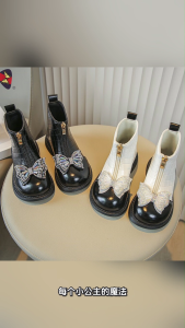 Katerina Fashion Korean Ankle Boots Shoes With Style Butterfly For Kids Women Embellished Flat Heel #9033