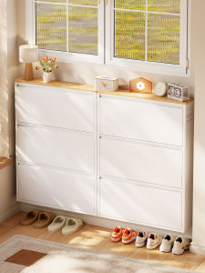 DIBIOU | Slim Steel Integrated Entryway Shoe Cabinet Large Capacity