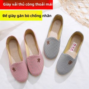Summer Slip-Resistant Soft Sole Canvas Shoes for Women and Seniors