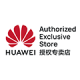 Huawei Lezhitu Specialty Store