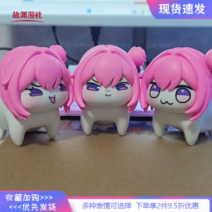 Victory Goddess Doro Series Q Version Collectible Anime Figurine Static PVC Model Toy Gift for Girls from Bilibili ACG