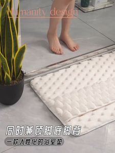 Thickened Memory Foam Bath Mat Super Soft Fluffy Foot Mat Ultra Absorbent Anti Slip Bath Mat for Bathroom Toilet Kitchen Home Decor Rugs