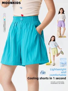 Moonkids | Cool Casual Shorts