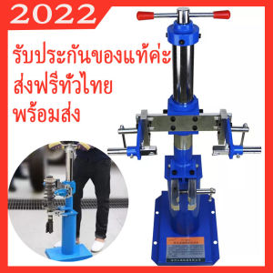 Spring Loader เครื่องมือถอดสปริง  เครื่องถอดสปริงโช๊คอัพ แบบเกลียวเร่งขนาดสปริง เครื่องถอดโช๊ค เครื่องถอดสปริงโช้คอั