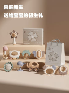 Đồ Chơi Búp Bê Cho Bé Từ 0-1 Tuổi Trang Quà Tặng Sinh Nhật Tháng Một Hộp Quà Tặng Đồ Chơi Đầy Đủ Cho Bé Từ 3-6 Tháng Tuổi Đồ Chơi Silicon