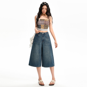 La Chapelle | Vintage High Waist Loose Culottes 7inch