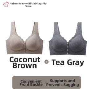 COSMO LADY | Nursing Front-Opening Anti-Droop Gathering Seamless Bra