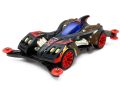 tamiya seri ar chassis original. 