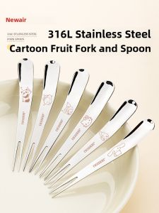 Adorable Food Grade 316L Stainless Steel Fruit Fork Small Fork Cute High Aesthetic Children Safety Dessert Cake Premium Feel