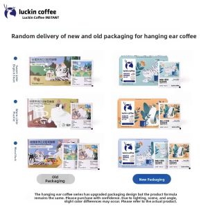 Luckin Coffee Hang Ear Coffee 10g*20 Bags  Ground Hand-Poured Black Coffee Cat Attraction Series Mixed Bag