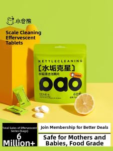 CECEBEAR | Chất Tẩy Cặn Dụng Cụ Ăn Uống cho Ấm Đun Nước