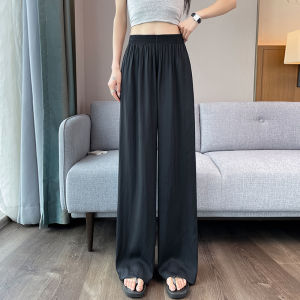 YAMIANNV | Ice Silk Lightweight Wide Leg Pants Women Summer Refreshing Texture Slimming Casual High Waist Drapey Bamboo Fiber Sports Pants