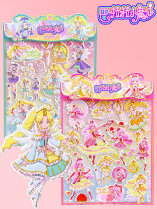 Barbarbara Magic Fairy Stickers Girls Cartoon Bubble Stickers 3D Stick Pictures Play Toys for Children under 12 Years Old