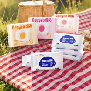 Deeyeo | Travel Portable Disposable Face Towel