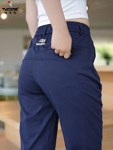 Quần Dài Nam Tucano Ống Đứng Mỏng Mùa Hè Rộng Rãi Đa Năng Quần Dài Công Sở Cho Bố