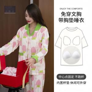 New Trendy Spring Autumn Long Sleeve Sleepwear Womens Casual Home Clothes with Chest Pad Thickened Home Clothes Cardigan