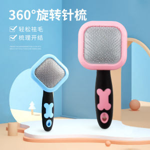 Dog Comb Teddy Hair Removal Comb Small Dog Cat Comb Dog Hair Brush Pet Knot Comb Needle Comb Supplies 6