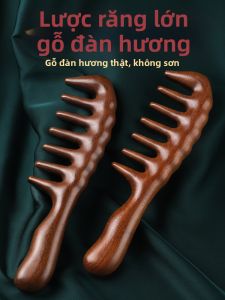 FADEKANG | Anti-static Wide Tooth Comb for Curly and Wavy Hair Scalp Massaging Wooden