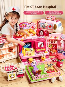 KAKABEIER | New Medical Car Toy Educational