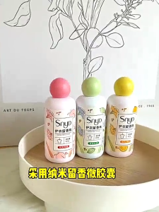 Laundry Fragrance Beads Long-Lasting Fresh Scent Softens&Protects Fabric Anti-Mite Cloth Washing Care Laundry Softening Beads