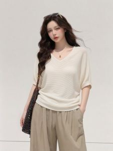 AIYITI | Plus Size Beautiful Short Sleeve T-Shirt