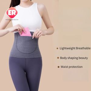 【ER】Cold Proof Seamless Warm Waist Belt Double Pocket Waist Warm Lumbar Support