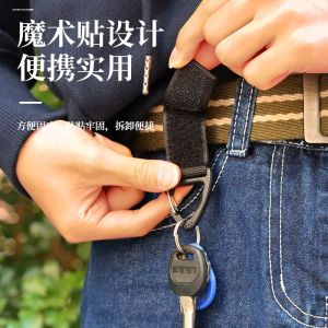 Nylon Outdoor Webbing Keychain Ring Single Point Tactical Elastic Belt Buckle EDC Hook Backpack Hanging Clip D-Shaped Ring