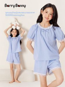 Barry Banny | Bộ Đồ Ngủ Bé Gái Cotton Voan Nơ
