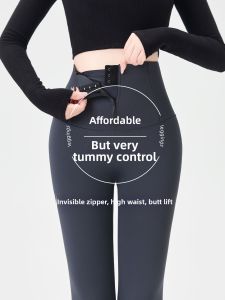 YAYANGREN | High-Waisted Thickened Tummy Control Shark Pants