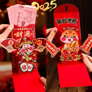 🔥CNY 3D tiền lì xì Túi 2025 rắn hoạt hình phong bì màu đỏ sáng tạo màu đỏ Túi món quà năm mới hong bao (trong kho)