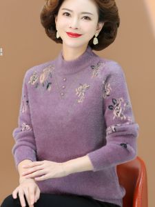 Áo Len Lông Sika Dày Ấm Áp Cho Phụ Nữ Trung Niên Mùa Đông 2024 Áo Sơ Mi Cổ Cao Thường Ngày Thời Trang Rộng Rãi