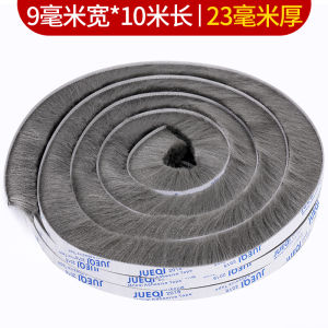 Self-Adhesive Mosquito-Proof Dust-Proof Wind-Proof Sound-Insulating Door Window Screen Door Closet Door Hair Strip Accessories