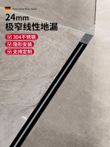 Linear Floor Drain Customized Strip Extremely Narrow Invisible Long Stainless Steel Rectangular Linear Deodorizing Filter Floor Drain Bathroom