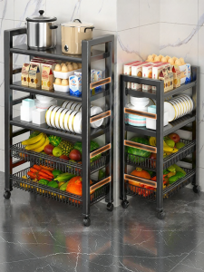 YIXUAN | Multi-functional Mobile Vegetable Storage Rack Multi-layer