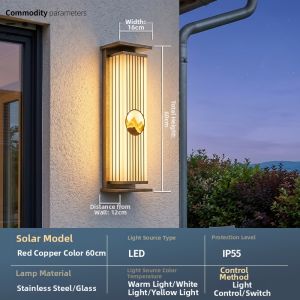 MARTINI | Waterproof Solar Wall Light