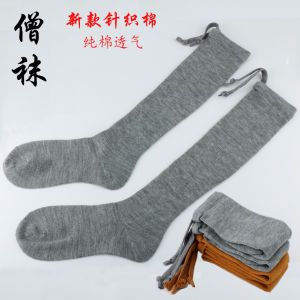 High-Tube Monastery Socks Pure Cotton Thin Mens And Womens Monastery Shoes Spring Summer Autumn Winter High Elasticity Socks