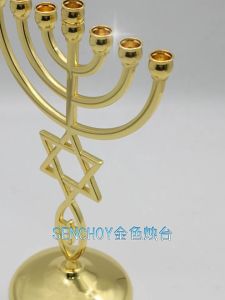 Jewish Candlestick Metal Candle Holder 7 Branch Wide Sturdy Base