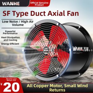 High-Power Industrial SF Axial Fan 220V