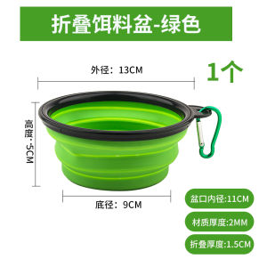 Bình Đựng Mồi Câu Gấp Siêu Nhỏ Mini Streamlet Chuyên Dụng Cho Câu Cá Ngoài Trời Đồ Dùng Du Lịch Cắm Trại