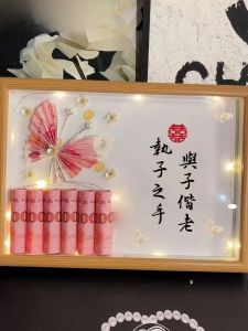 Luxury Glass Photo Frame Butterfly Hand Folded Flower Material Kit Festive Gift for Best Friend And Friend Wealthy Little Lady