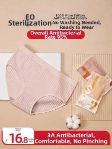 Disposable Sterile Cotton Briefs