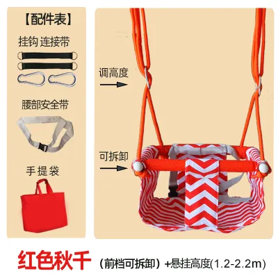 Baby Indoor Outdoor Swing Seat