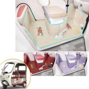 Specialized Decorative Footpad For Tricycle