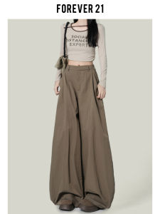 Forever 21 High Waist Draped Casual Pants Womens Loose Wide Leg Pants Autumn Lazy Style Coffee Color Straight Tube Trousers
