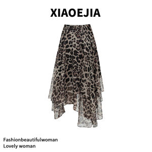 XIAOEJIA Summer Original Leopard Print Asymmetrical Hem Short Skirt/A-Line Long Half Skirt for Women Commute High Waist Long Sleeve