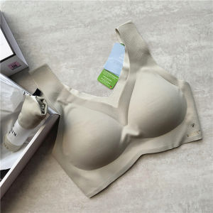 Official Authentic Products Kissy Intimates Seamless Wireless Zero Binding Invisible Small Chest Vest Not Empty Cup Bra Set