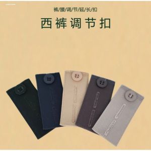Adjustable Waist Extension Buckle Casual Pants Button Style Extendable Waistline Slimming Tool DIY Sewing Accessories Fastener